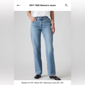 Levi’s 501 90s Jeans